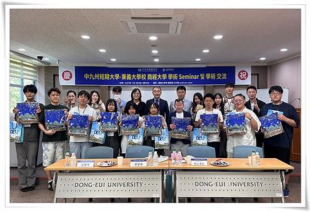 상경대학, 일본 나카큐슈단기대학과 교류 활동 펼쳐