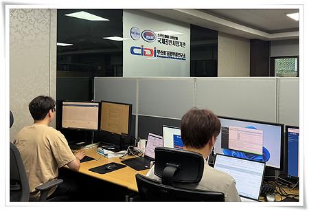 부산IT융합부품연구소, 산업AI국제인증 시험·평가기관 지정