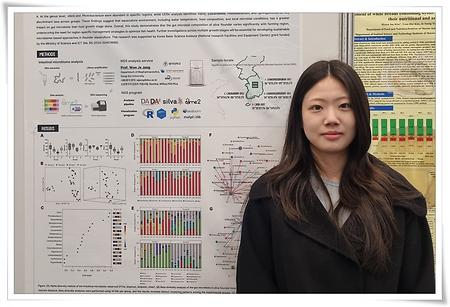 김유리 대학원생, 한국수산과학총연합회 최우수 발표상